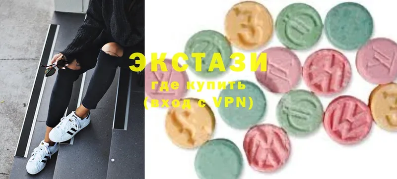 Ecstasy бентли  Заозёрск 