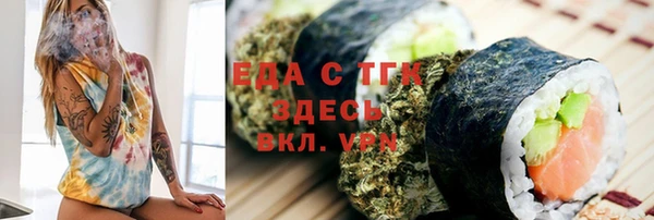 mdma Лихославль