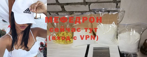 a pvp Березники