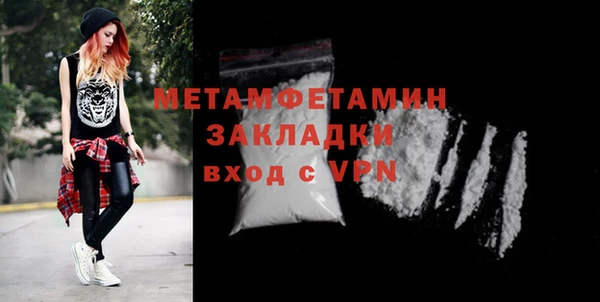 амф Елабуга