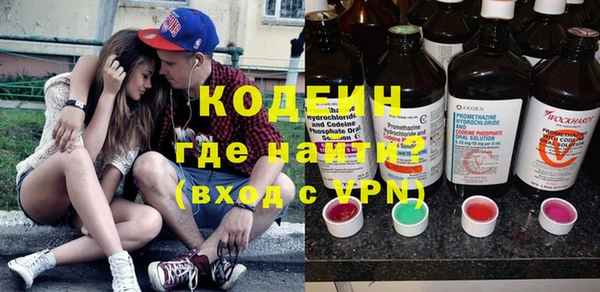 мефедрон мука Магадан