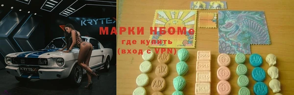амф Елабуга