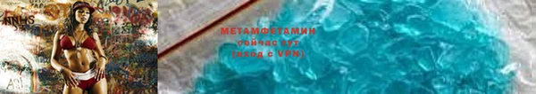 дистиллят марихуана Магас