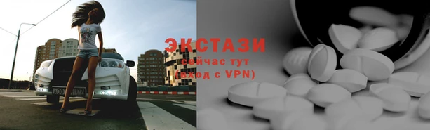 скорость mdpv Майский