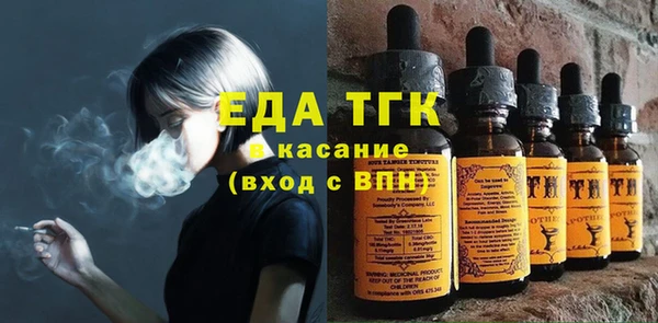 амф Елабуга