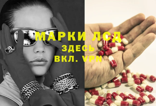 мефедрон мука Магадан