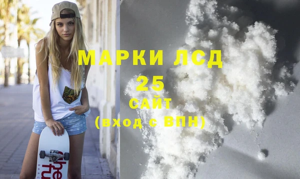 амф Елабуга