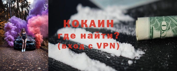 амф Елабуга
