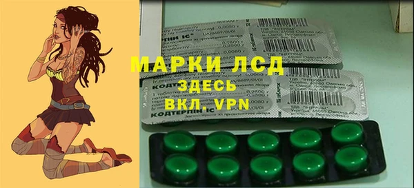 скорость mdpv Майский