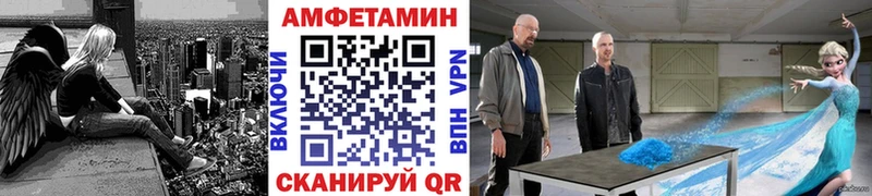 нарко площадка Telegram  Заозёрск  Первитин мет  KRAKEN рабочий сайт 